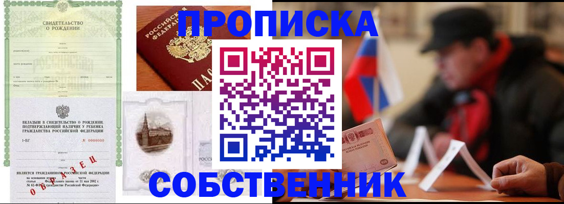 форма 3 в Коврове
